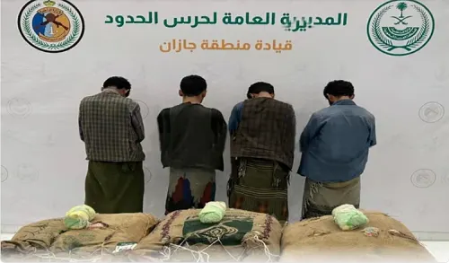 حشيش وشبو وأقراص مشبوهة وقات في الجوف والمدينة وجدة وجازان وعسير