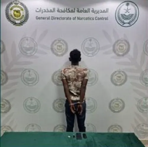 حشيش و إمفيتامين و قات في الباحة و تبوك و نجران و جازان