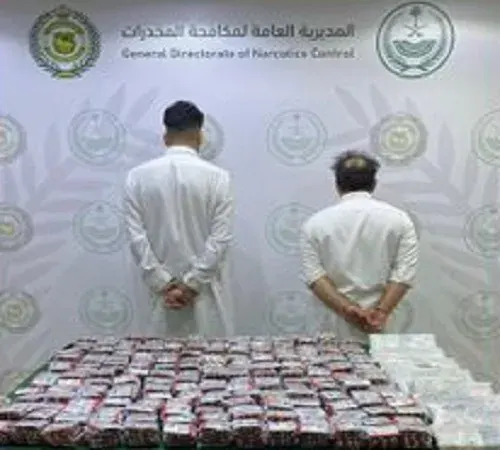حشيش و إمفيتامين في عسير و الحدود الشمالية