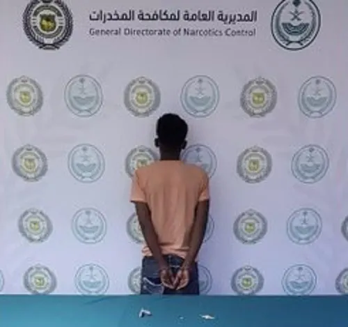 تم القبض.. حشيش و إمفيتامين في حائل و نجران
