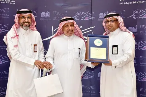 تعليم القطيف يوقّع “حصاد عام” بـ 48 تكريماً للمتقاعدين