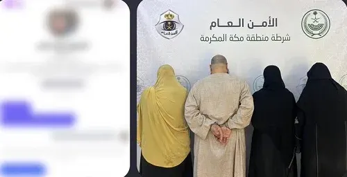 رجل و 3 نساء.. سقوط نصابي بطاقات نسك حاج مزورة عصابة مصريين تنصب على الحجاج ببطاقات “نسك” مزورة
