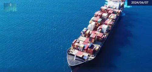 اعتماد دورات بحرية تخصصية لمعهد أزدة في رأس تنورة