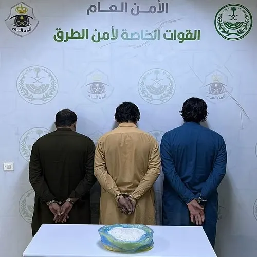 “شبو” و حشيش و إمفيتامين و أقراص مشبوهة في حائل و نجران و الطائف