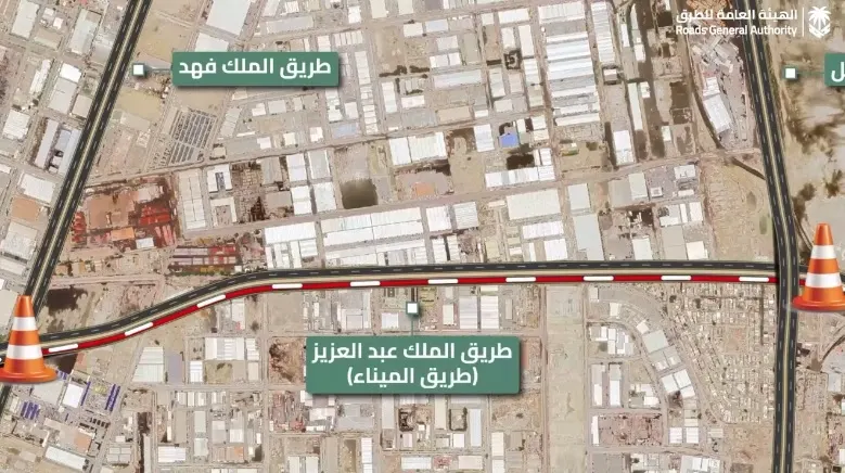 الدمام.. تحويلة جديدة في طريق الميناء