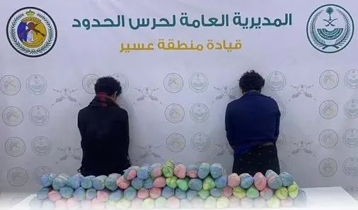 تم القبض.. “قات” في عسير و جازان