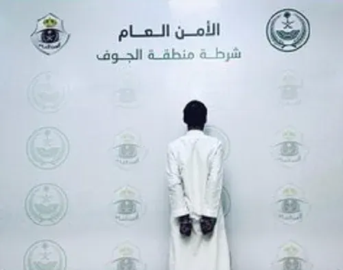 تشهير.. زاهي الشراري تحرش بامرأة في الجوف
