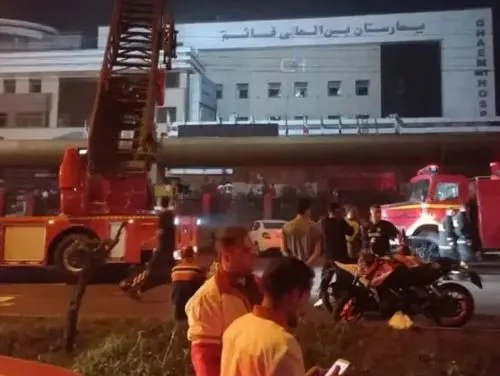 إيران.. حريق مستشفى رشت خلف 9 قتلى