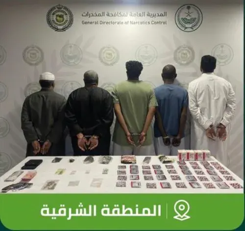 سقوط 5 مروجي مخدرات في الشرقية