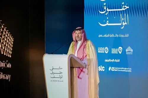 الأمير فيصل بن سلمان: مكتبة الملك فهد حاضنة لحفظ الإنتاج الفكري