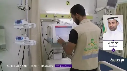 وزير الصحة: 1301 وفاة في الحج.. 83% منهم بدون تصريح