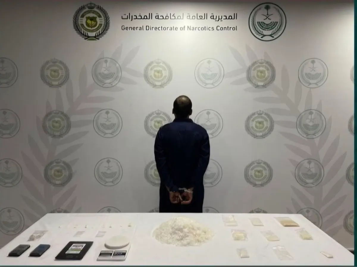 تم القبض.. مروج شبو في الشرقية