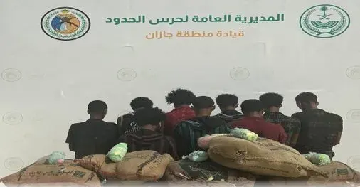 تم القبض.. 11 مروجًا و مهرب حشيش و قات في جازان و عسير
