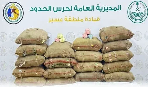 تم القبض.. حشيش و قات في عسير و جازان