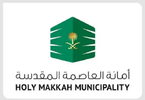 مراقب خدمات وسائق شاحنة وظائف موسمية في الحج