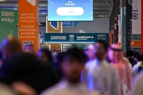 44 مليار ريال مبيعات التجارة الإلكترونية في 3 أشهر
