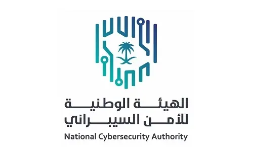 50 ألف ريال مقابل بلاغ سيبراني