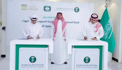 البيئة.. إنشاء وتشغيل بيوت محمية بمساحة 30 هكتارًا