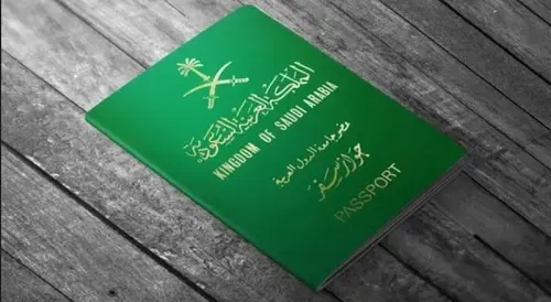 منح الجنسية السعودية لإيمان جاسم الأسعد وفاطمة عليطو و 4 من أبناء أحمد عمر