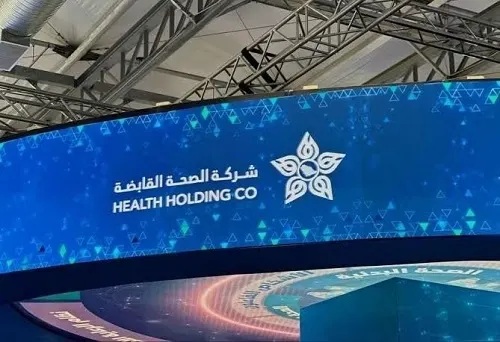 مطالب بإعادة النظر في العروض الوظيفية قبل التسكين النهائي تحوّل “الصحة القابضة” يُشعل مواقع التواصل بمقارنة الفوارق بين “الوزارة” و “الشركة”