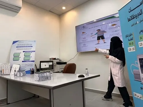 ضغط الدم في جمعية الصفا