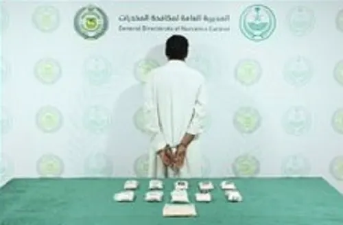 تم القبض.. إمفيتامين و قات في تبوك و عسير و جازان