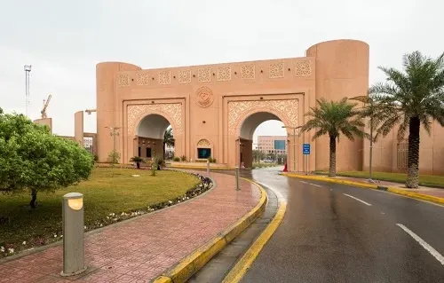 جامعة الملك فيصل.. اعتماد برنامج الرياضيات في كلية العلوم
