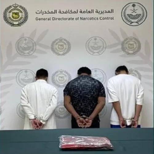 تم القبض.. حشيش و إمفيتامين في الباحة و نجران و الجوف