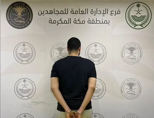 تم القبض.. “شبو” في الشرقية و حشيش في جدة