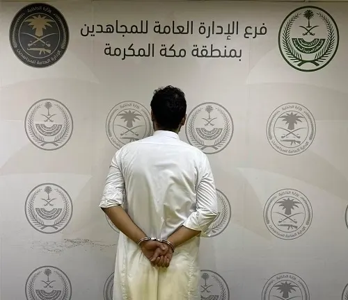 تم القبض.. حشيش و أقراص مشبوهة و قات في جدة و جازان
