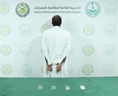 تم القبض… حشيش و إمفيتامين و قات في جدة و عسير و جازان و تبوك