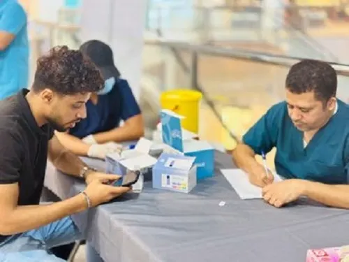 الفحص السريع لفيروس الكبد ج في القطيف سيتي مول
