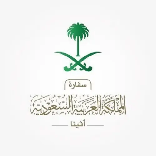 سفارتنا في اليونان: لا تستأجروا سيارات من شركات غير معروفة