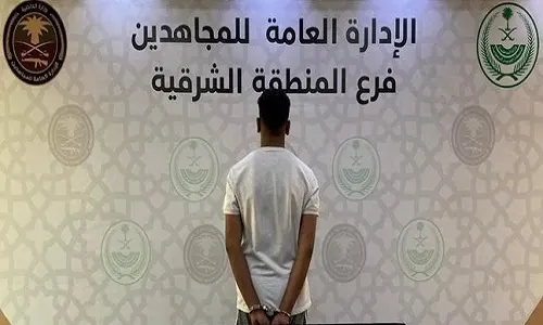 تم القبض.. مروج “شبو” في الشرقية