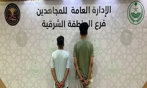 الشرقية تتخلص من مروجي “شبو”