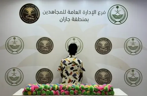 تم القبض.. شبو و حشيش و قات في الشرقية و جدة و جازان