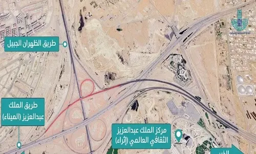 غداً.. بدء المرحلة الرابعة لصيانة كباري الظهران.. وإغلاق جزئي