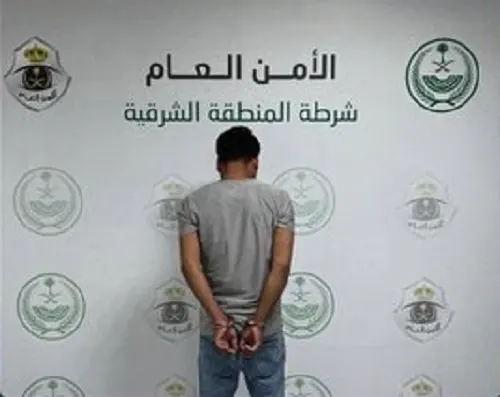 تشهير.. ديلور لاسكار تحرش بامرأة في الأحساء