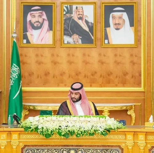 مجلس الوزراء: إنشاء برنامج وطني للمعادن