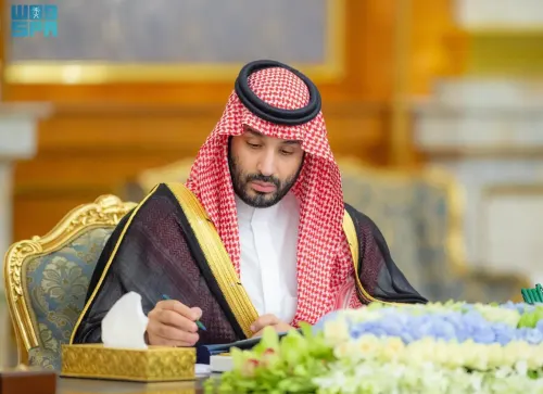مجلس الوزراء: منح هيئة الأوقاف صلاحية استثمار أموال العقارات “المودعة لديها”