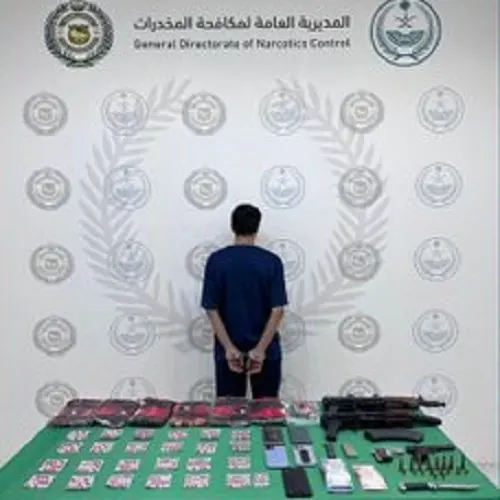 في بريدة.. سقوط تاجر لديه 7 كيلو حشيش وأقراص مشبوهة و أسلحة و ذخيرة
