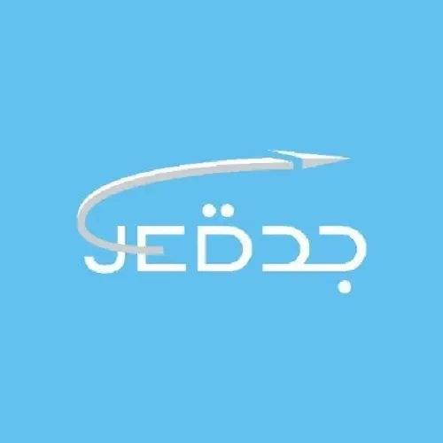 15 مادة محظور حملها على متن الطائرة