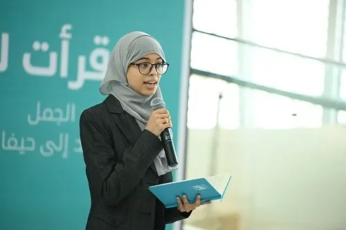 ملتقى أقرأ الإثرائي.. جولة ثقافية لـ 30 قارئًا من 10 دول عربية