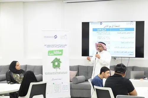“تنمية صفوى” تستهدف العاطلين عن العمل في “منازلنا خضراء”