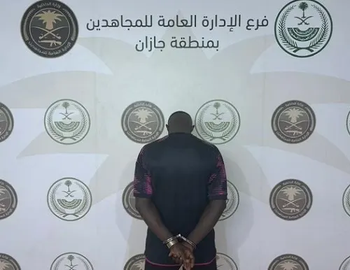 السجن 15 عاماً و غرامة مليون في انتظار ناقل 4 مخالفين بجازان