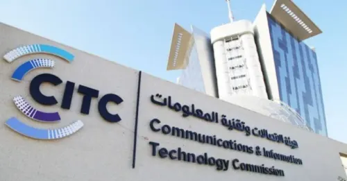مؤشر لقياس كفاءة المواقع الإلكترونية والمحتوى الرقمي