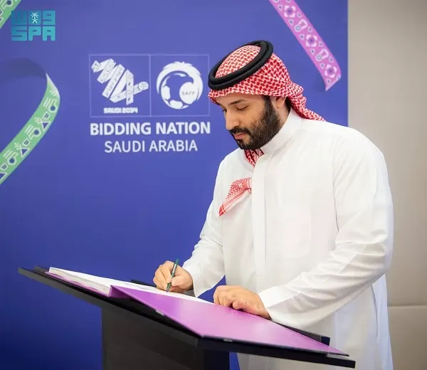 ولي العهد يبارك استكمال إجراءات ملف استضافة كأس العالم 2034