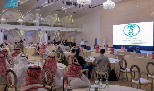 نجاح سعودي في خفض مسببات تآكل “الأوزون” إلى 1%