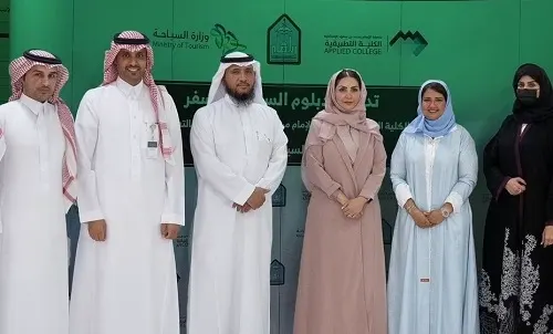 للطلاب.. برنامج الدبلوم المتوسط في السفر والسياحة