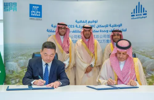 اتفاقية سعودية صينية لبناء 20 ألف وحدة سكنية في جميع المناطق
